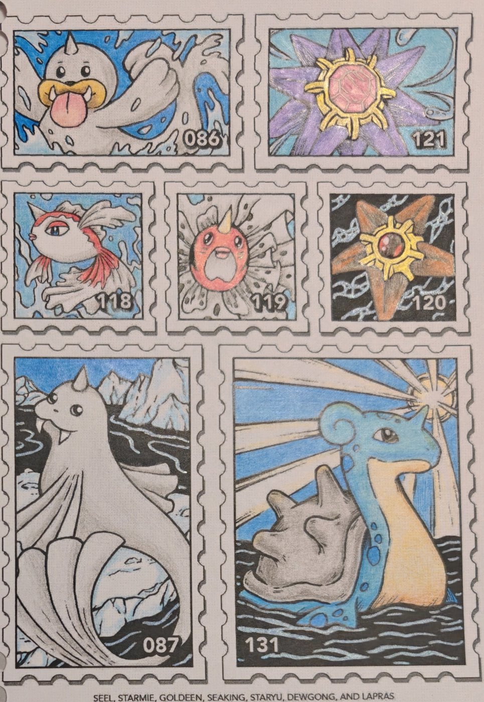 Работа от Helena DevLin