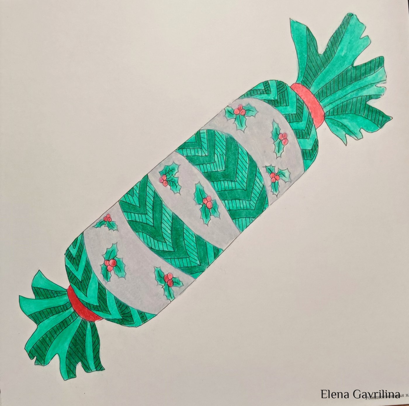 Работа от Elena Gavrilina