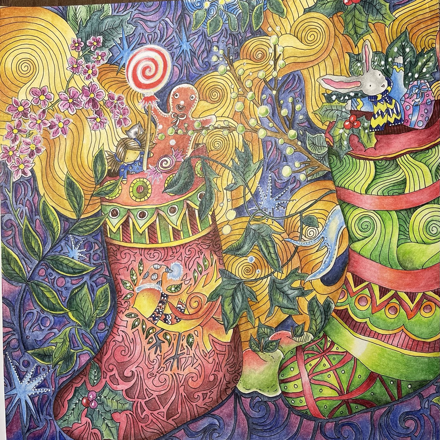 Работа от Ирина