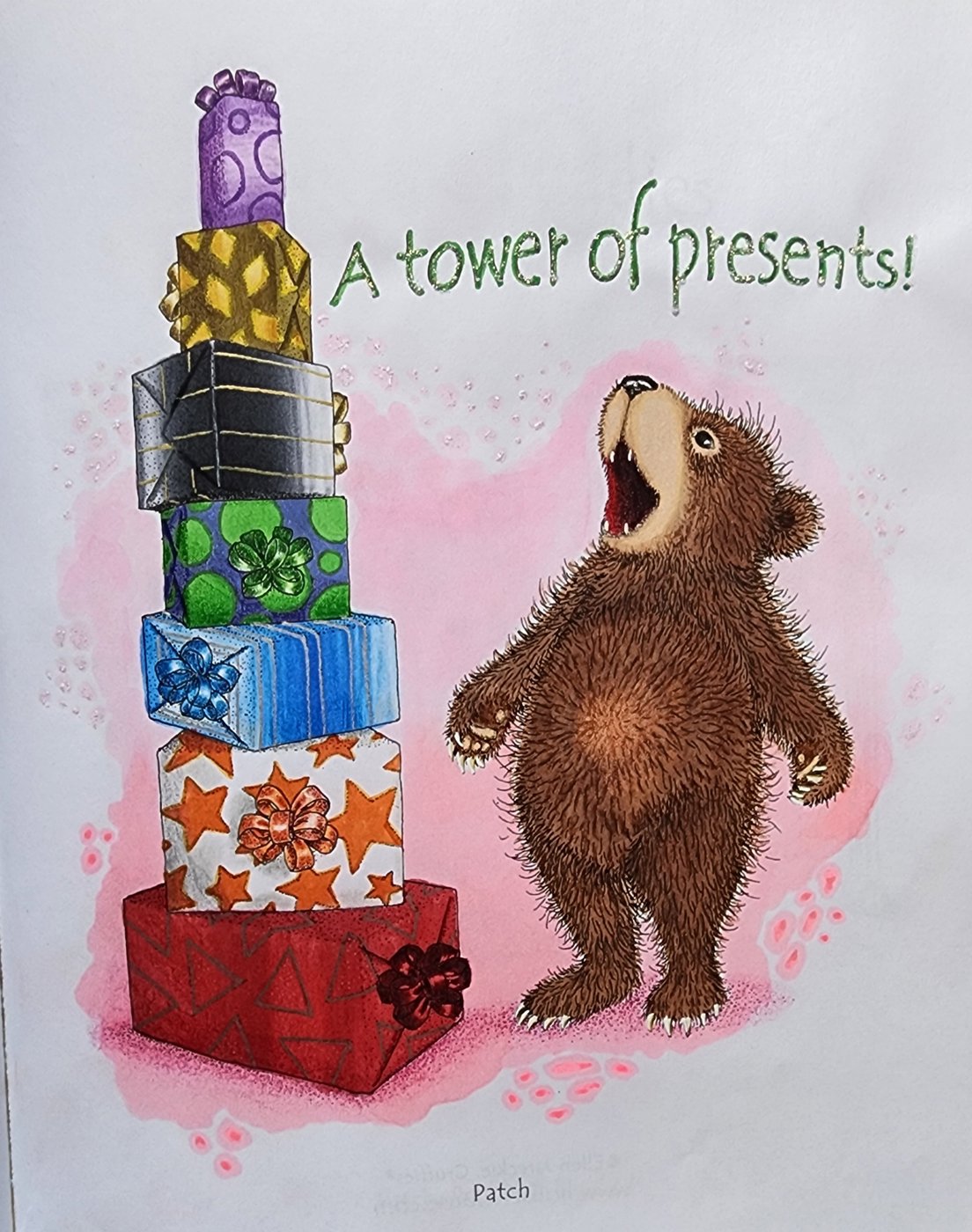 Работа от Allitera