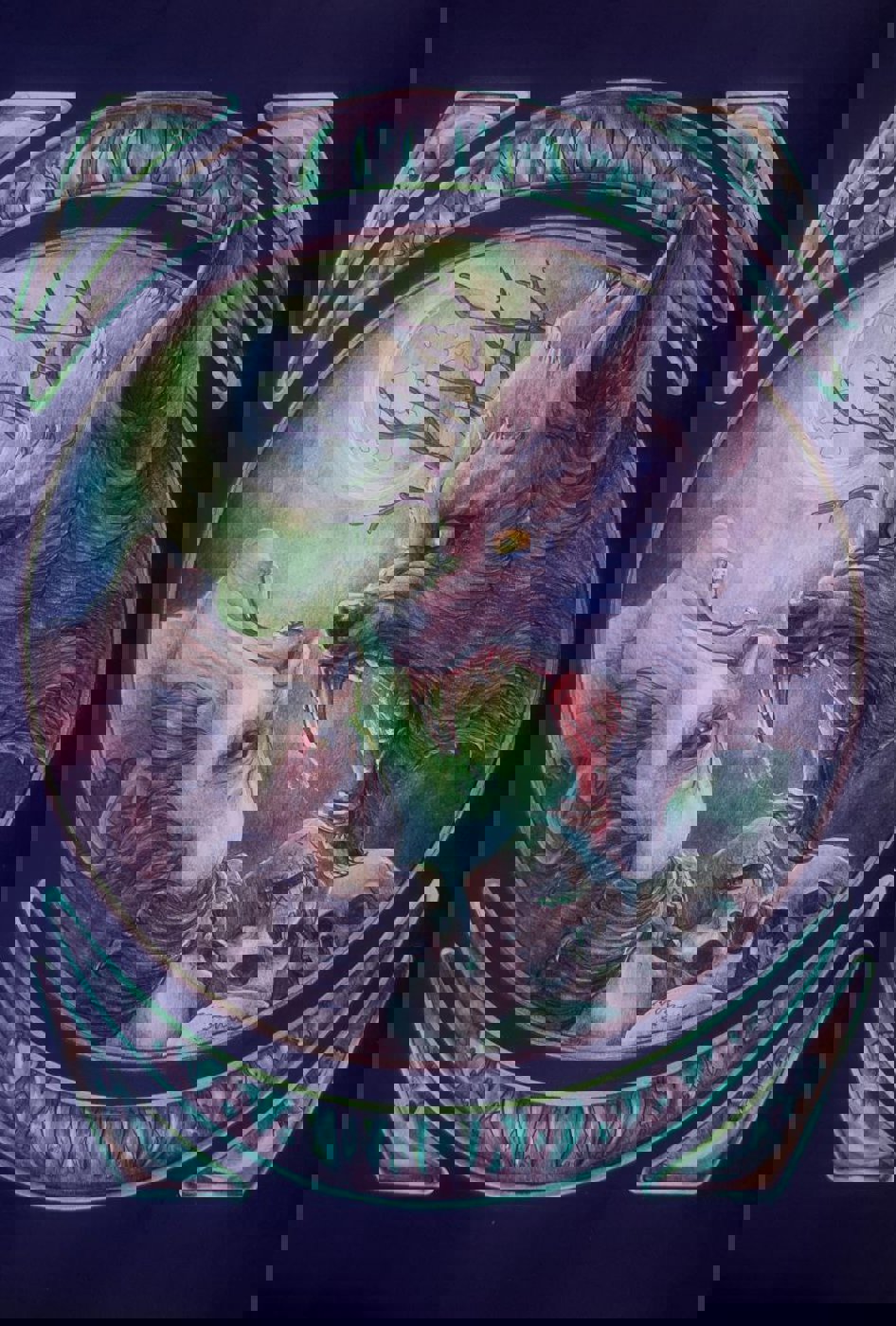 Работа от Александра