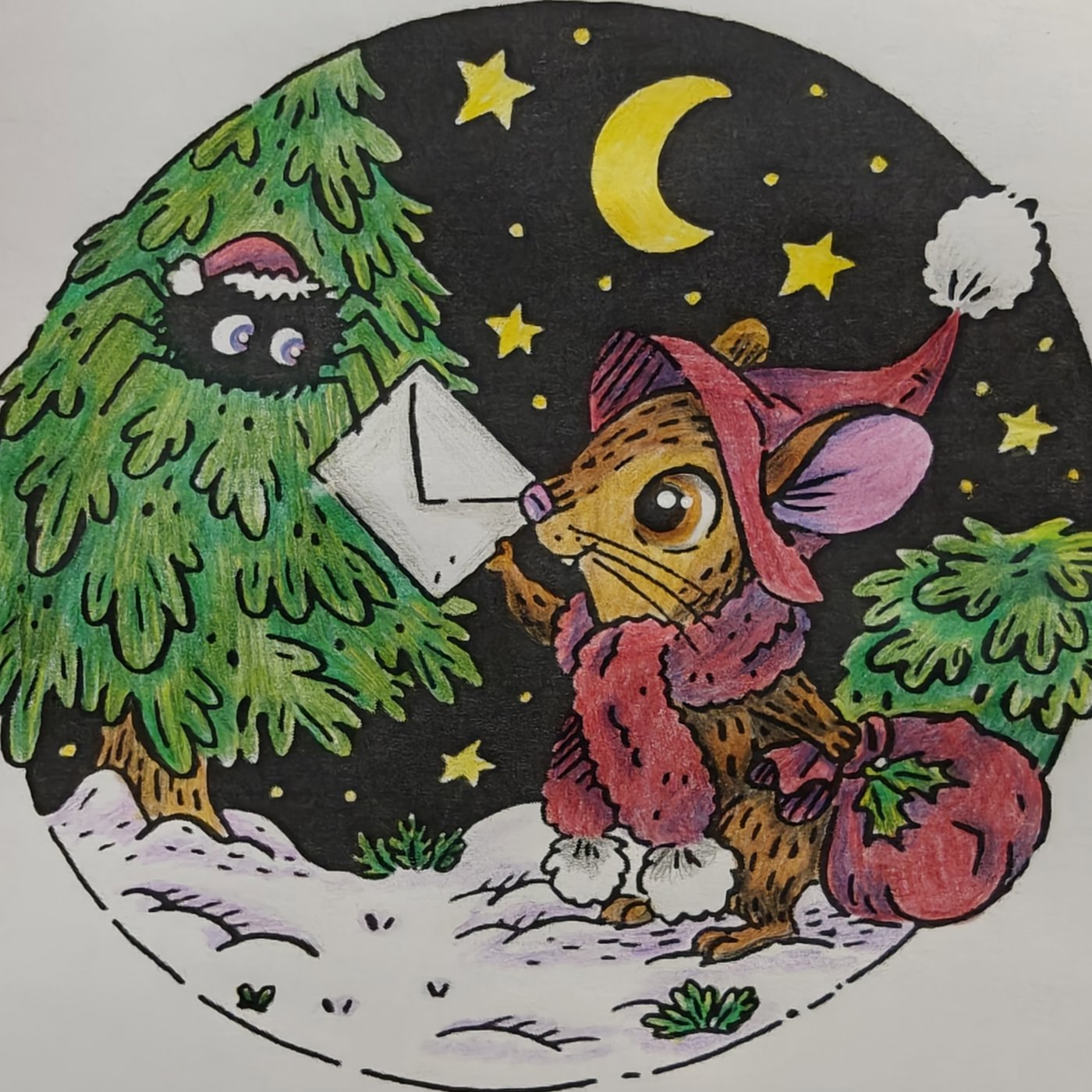 Вам письмо от Helena DevLin