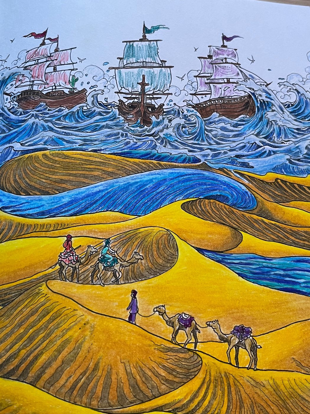 Пустыня от Давид