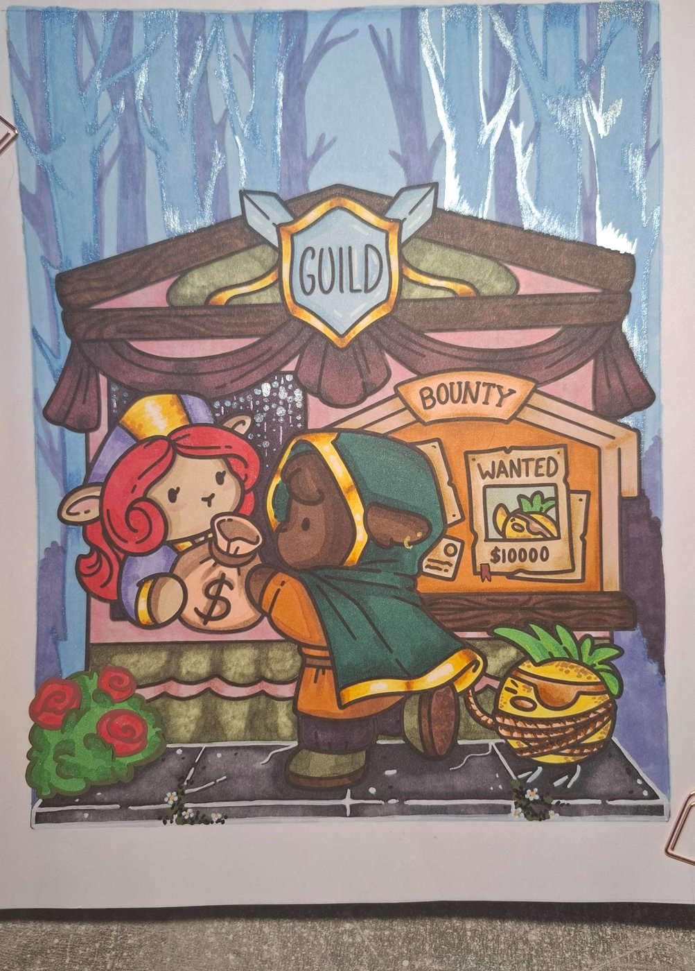 Работа от Виктория