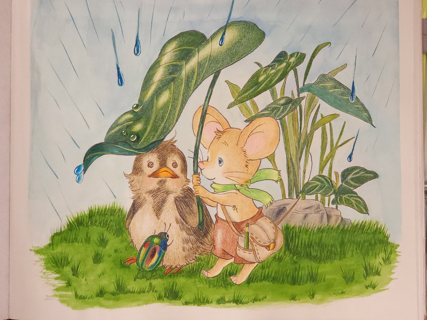 Работа от Allitera