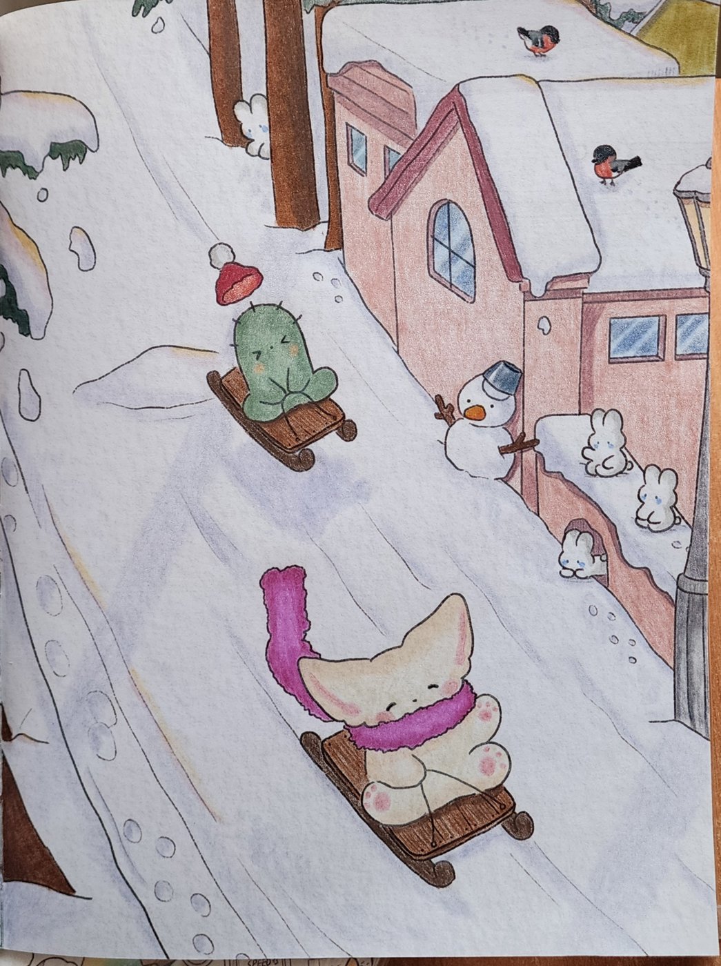 Работа от Allitera