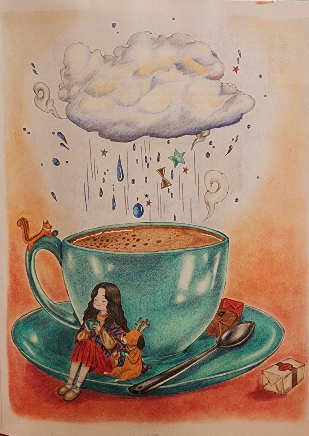 Работа от Allitera