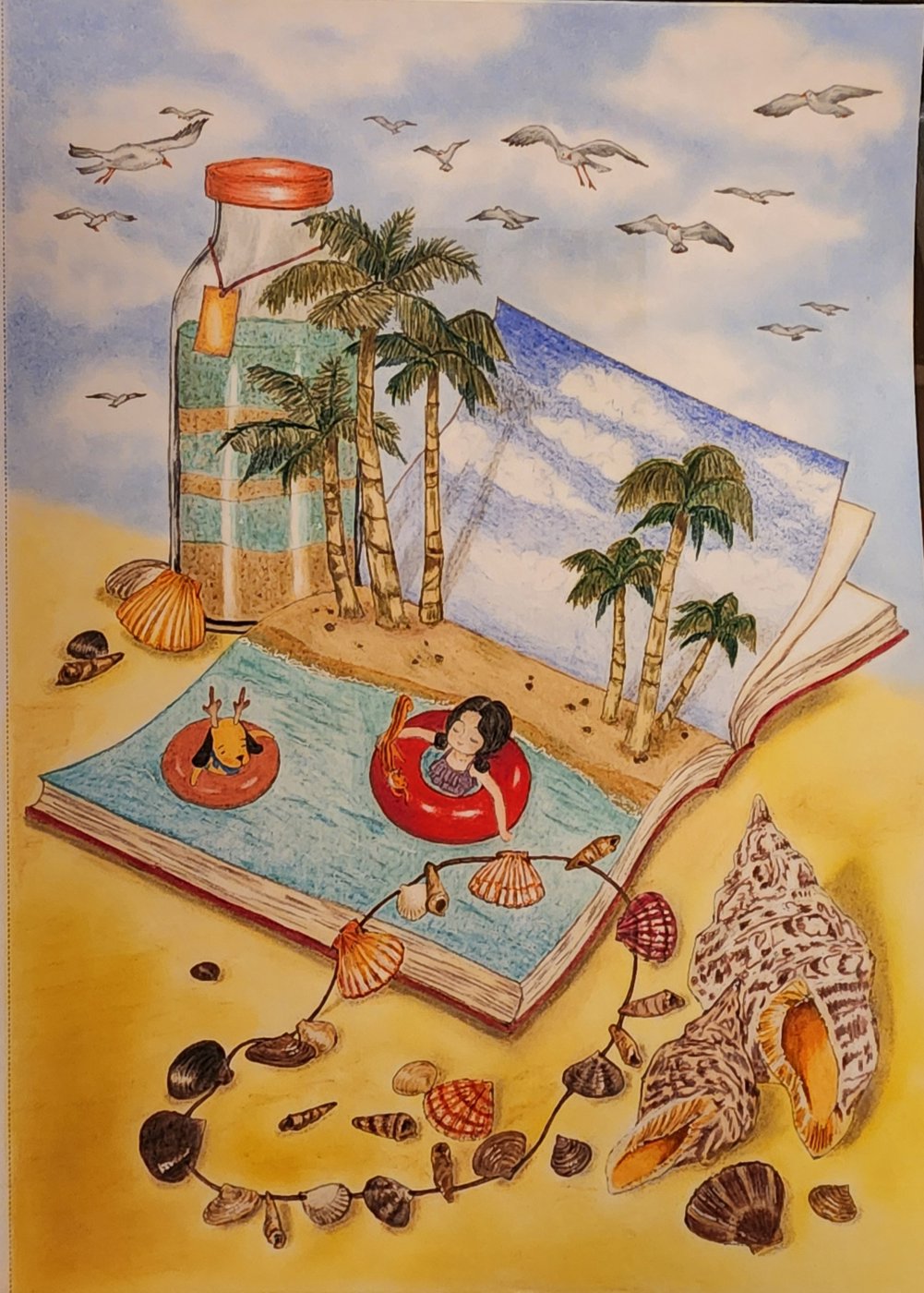 Работа от Allitera