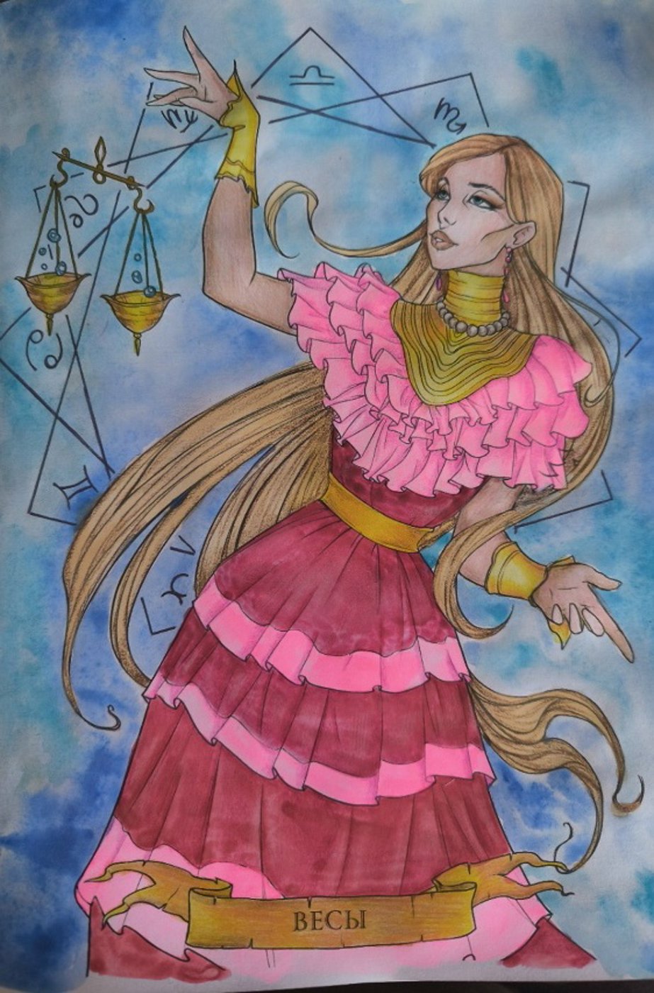 Весы от VikaS