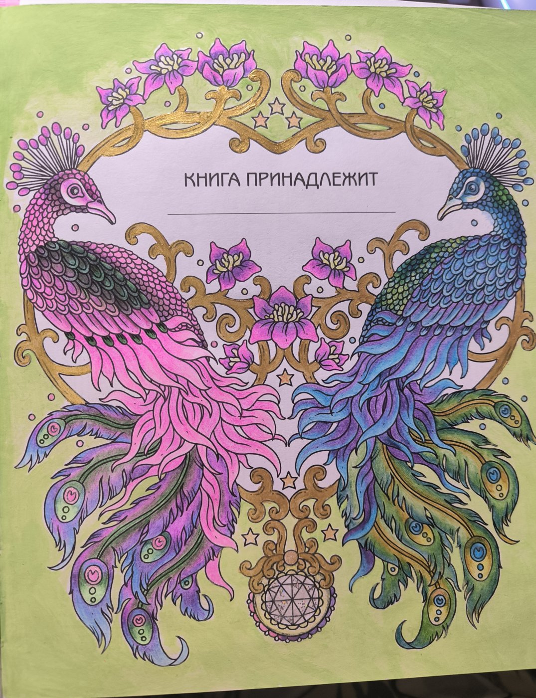 Павлины от VikaS