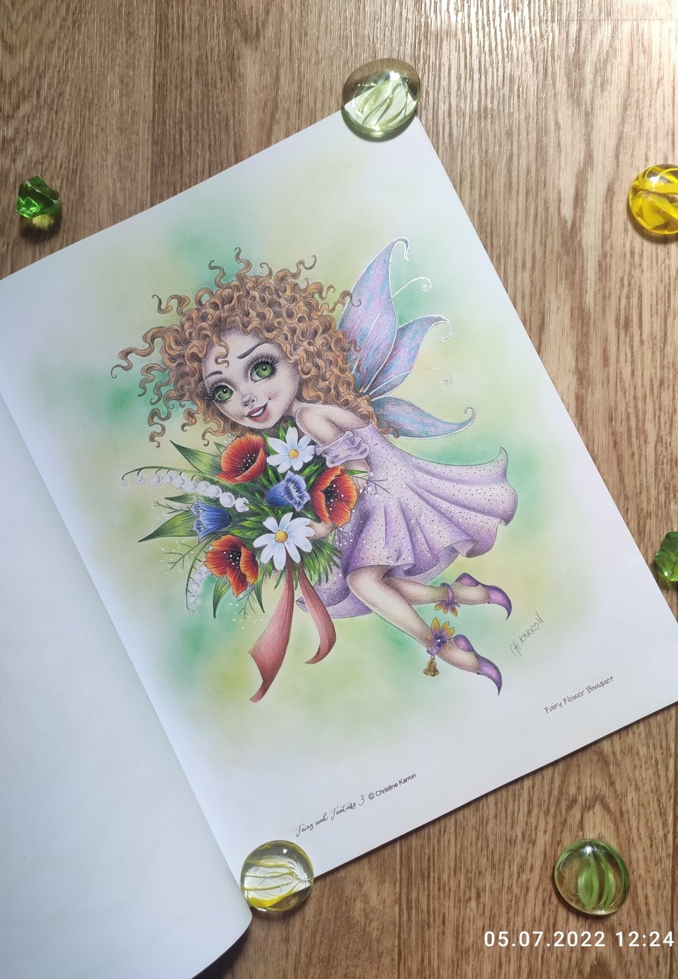 Работа от Наталия