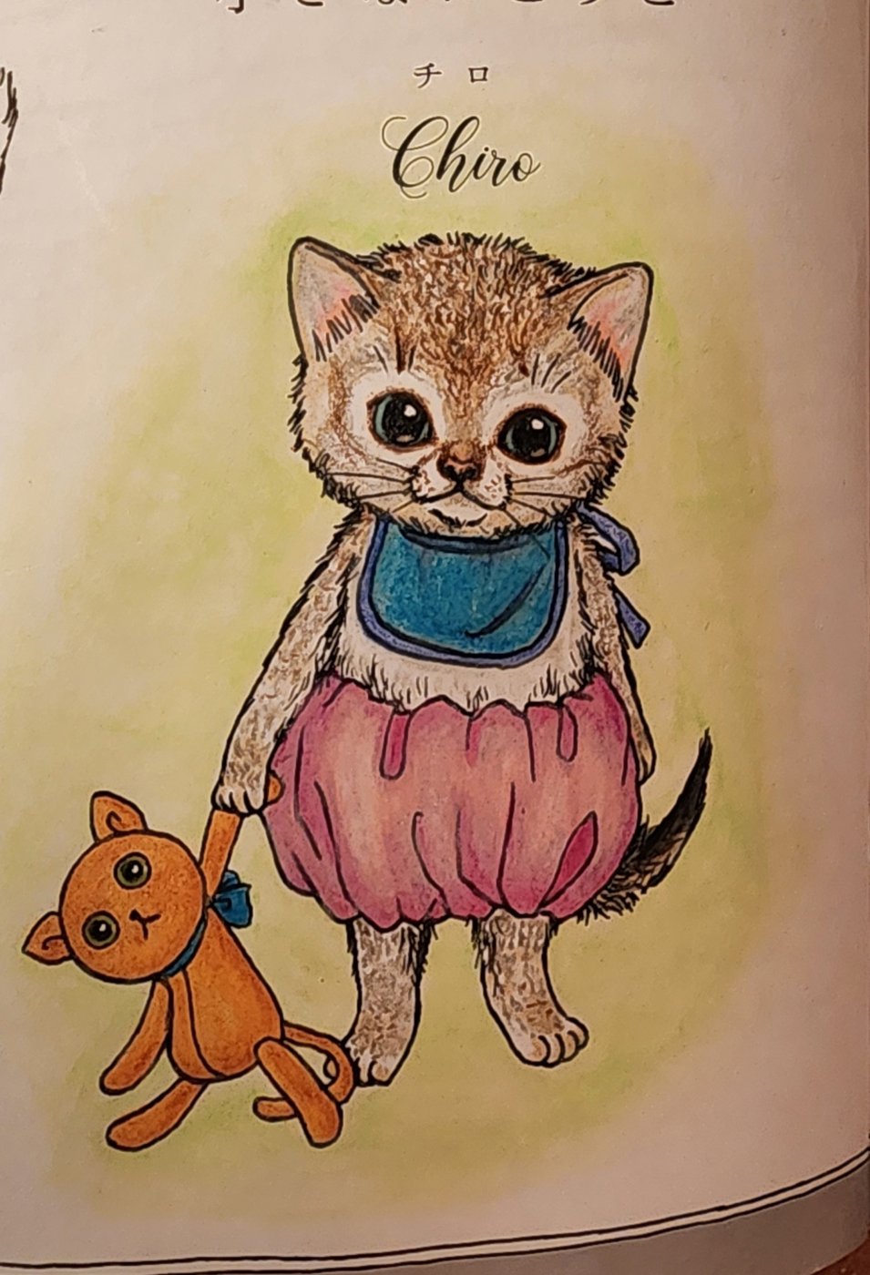 Работа от Allitera