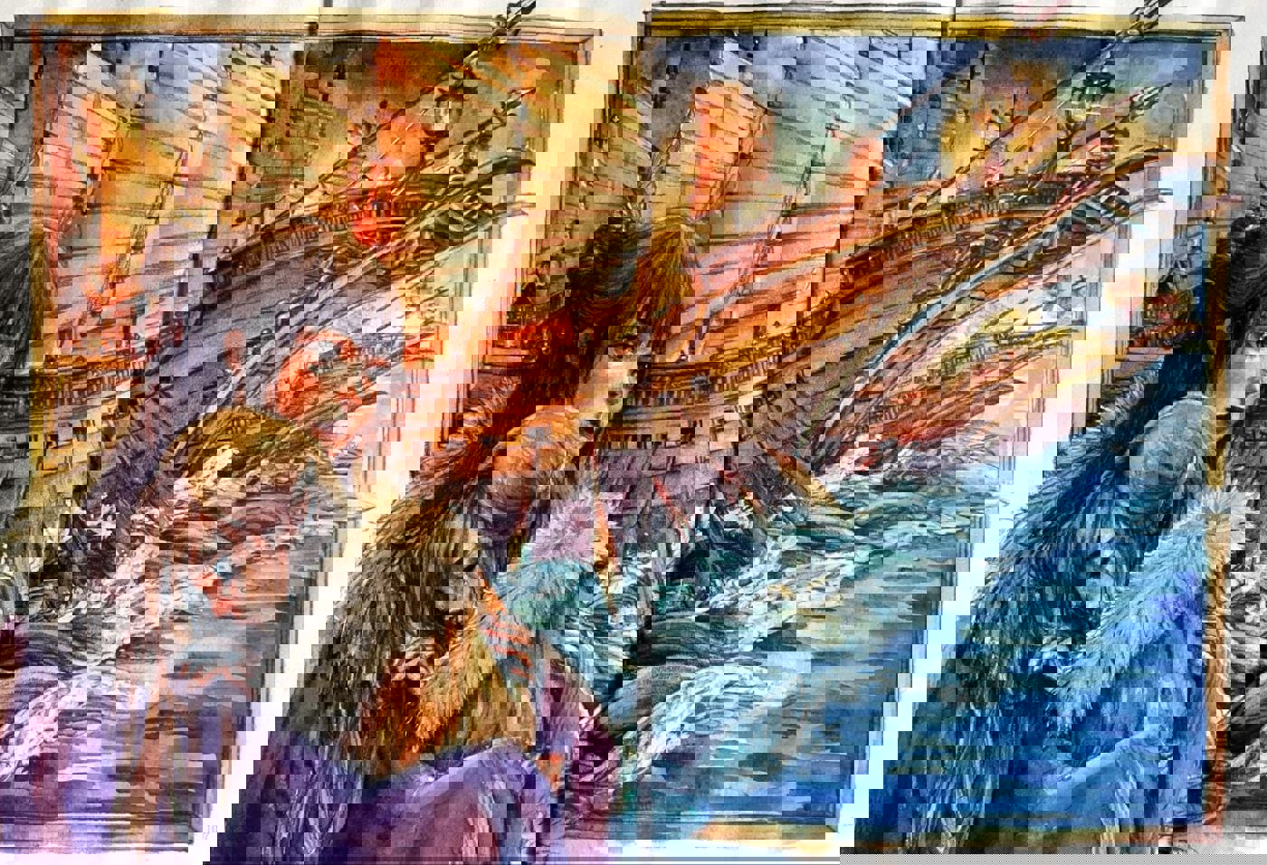 Работа от Александра