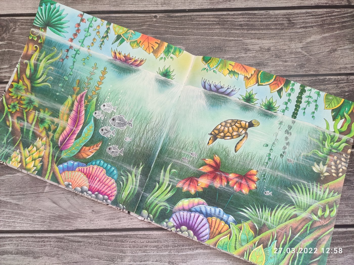 Работа от Наталия