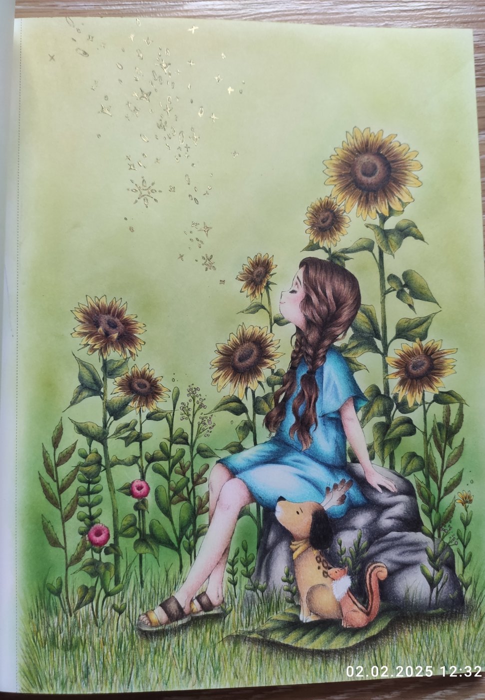 Работа от Наталия