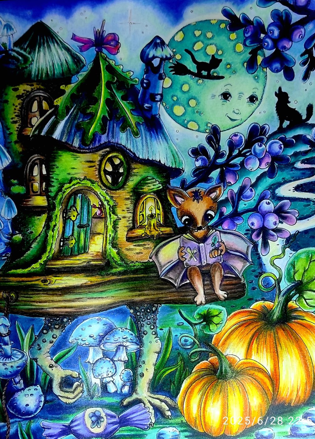 Работа от Тиша