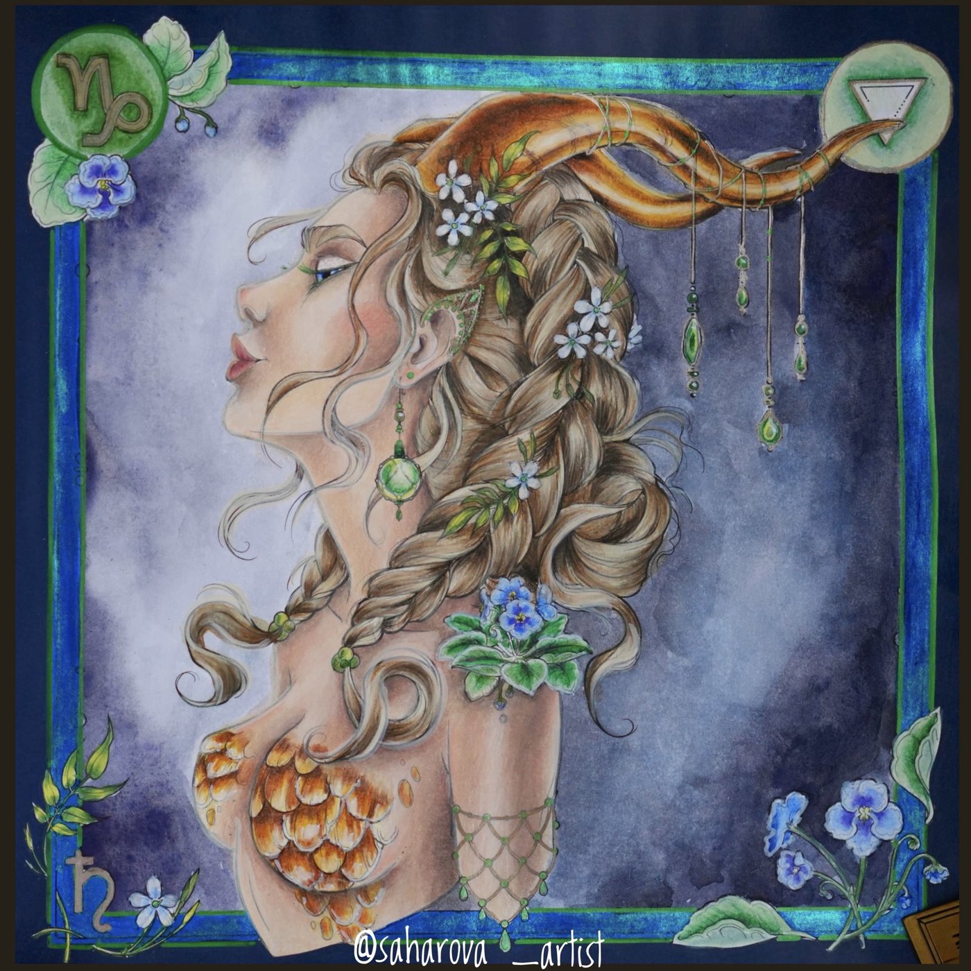 Работа от Anastasia Sakharova