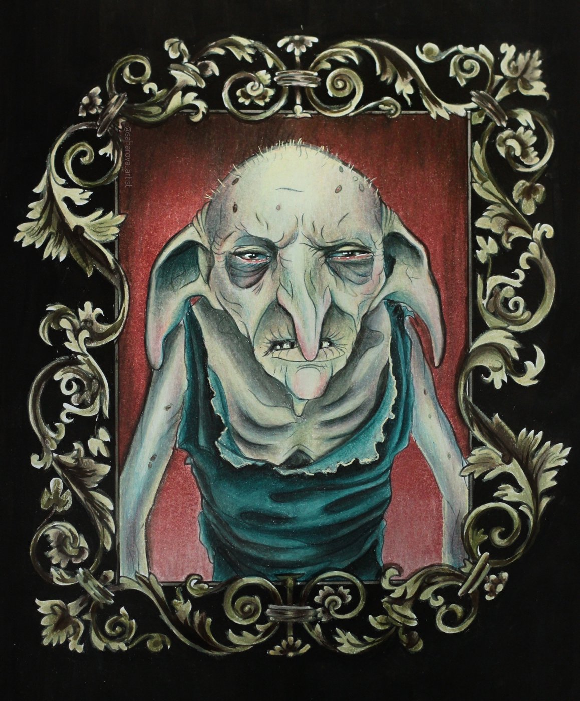 Работа от Anastasia Sakharova