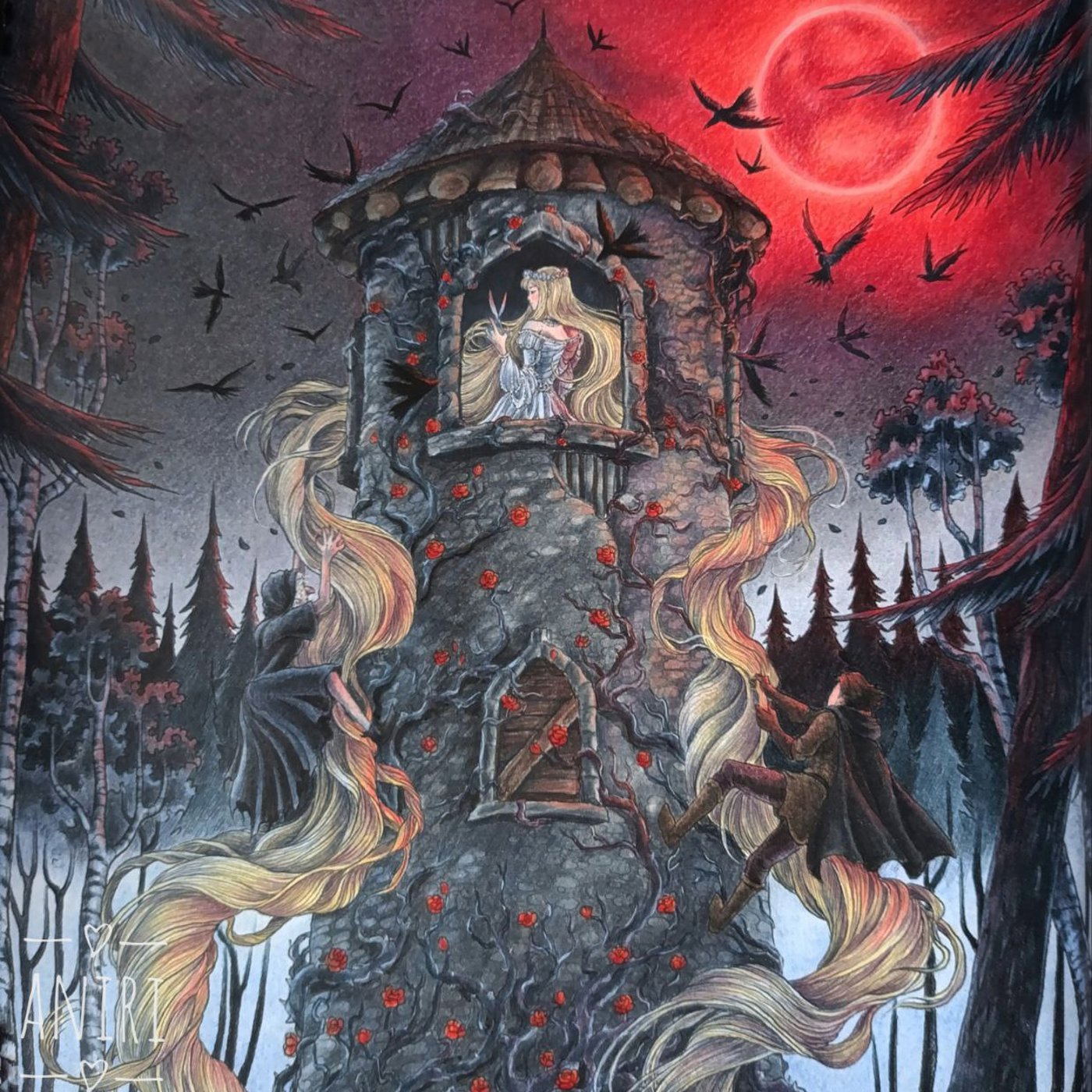 Работа от Aniri