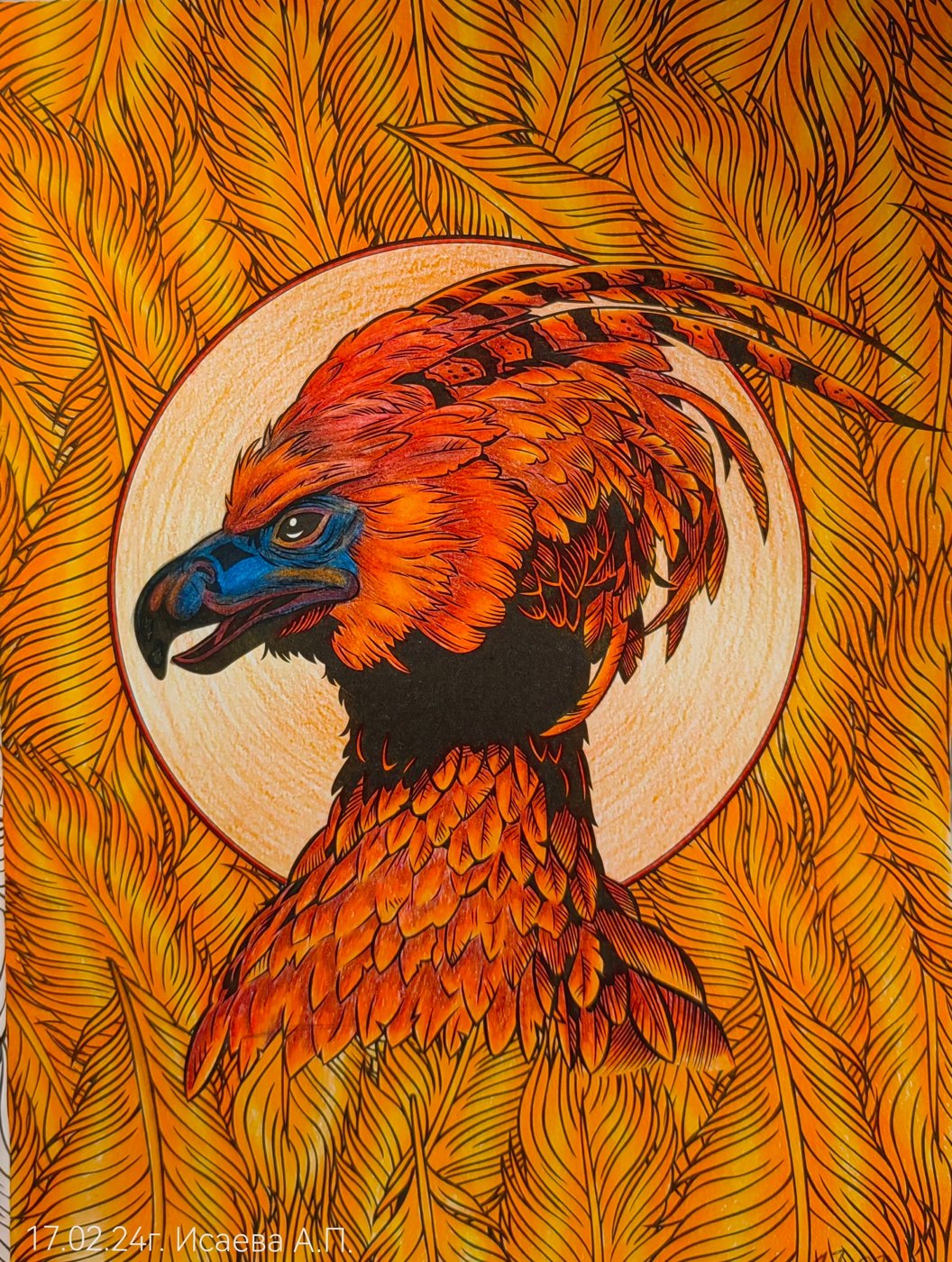 Работа от Baikal_coloring