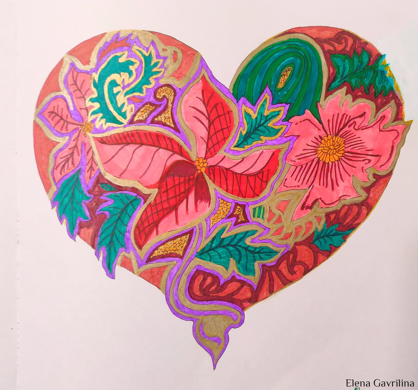 Работа от Elena Gavrilina