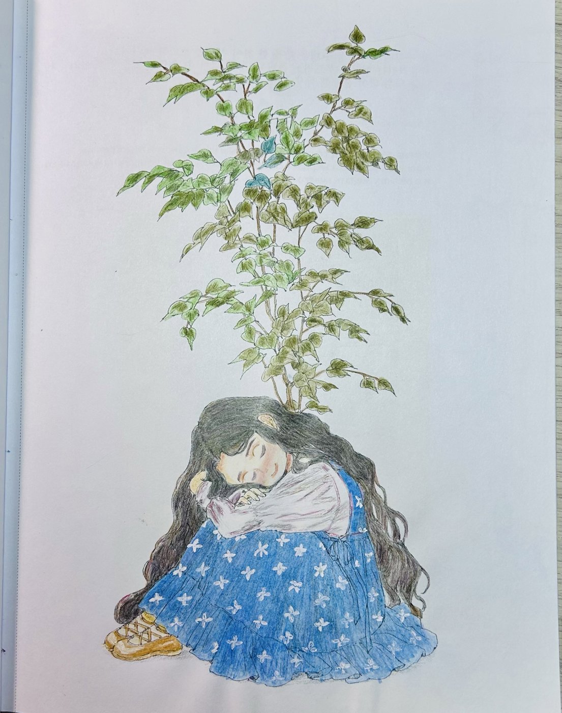 Время просыпаться от KSENIYA