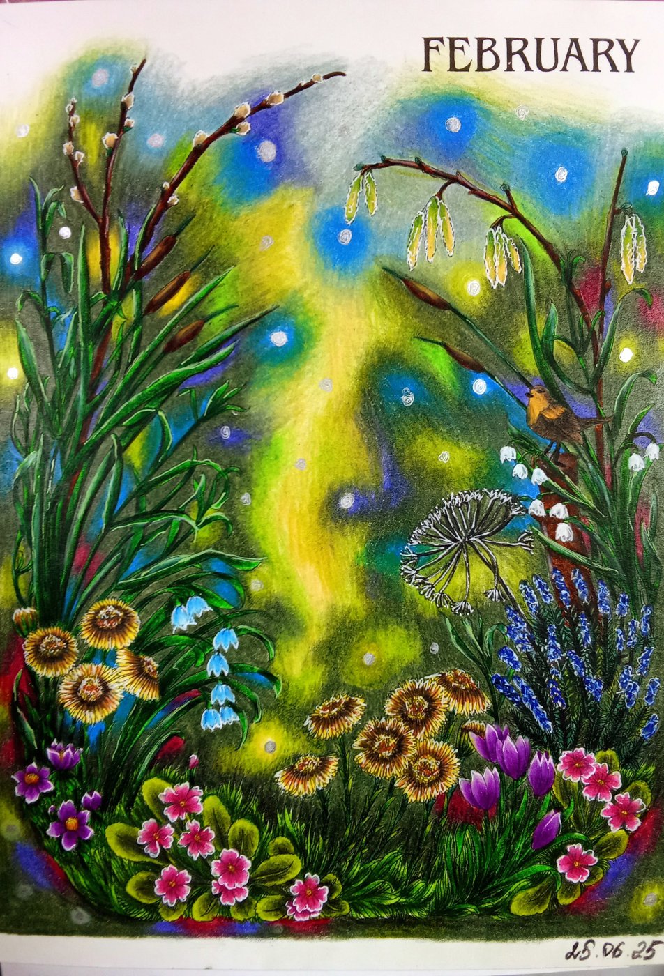 Работа от Наташа