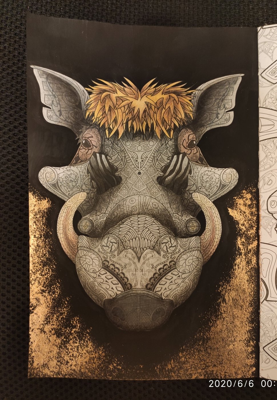 Работа от Наталия