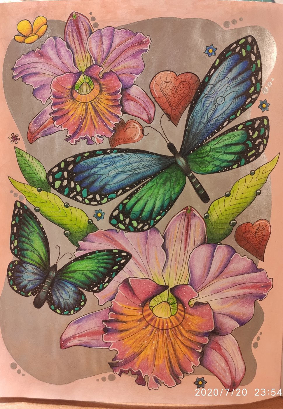 Работа от Наталия