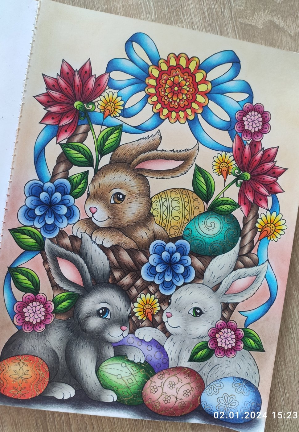 Работа от Наталия