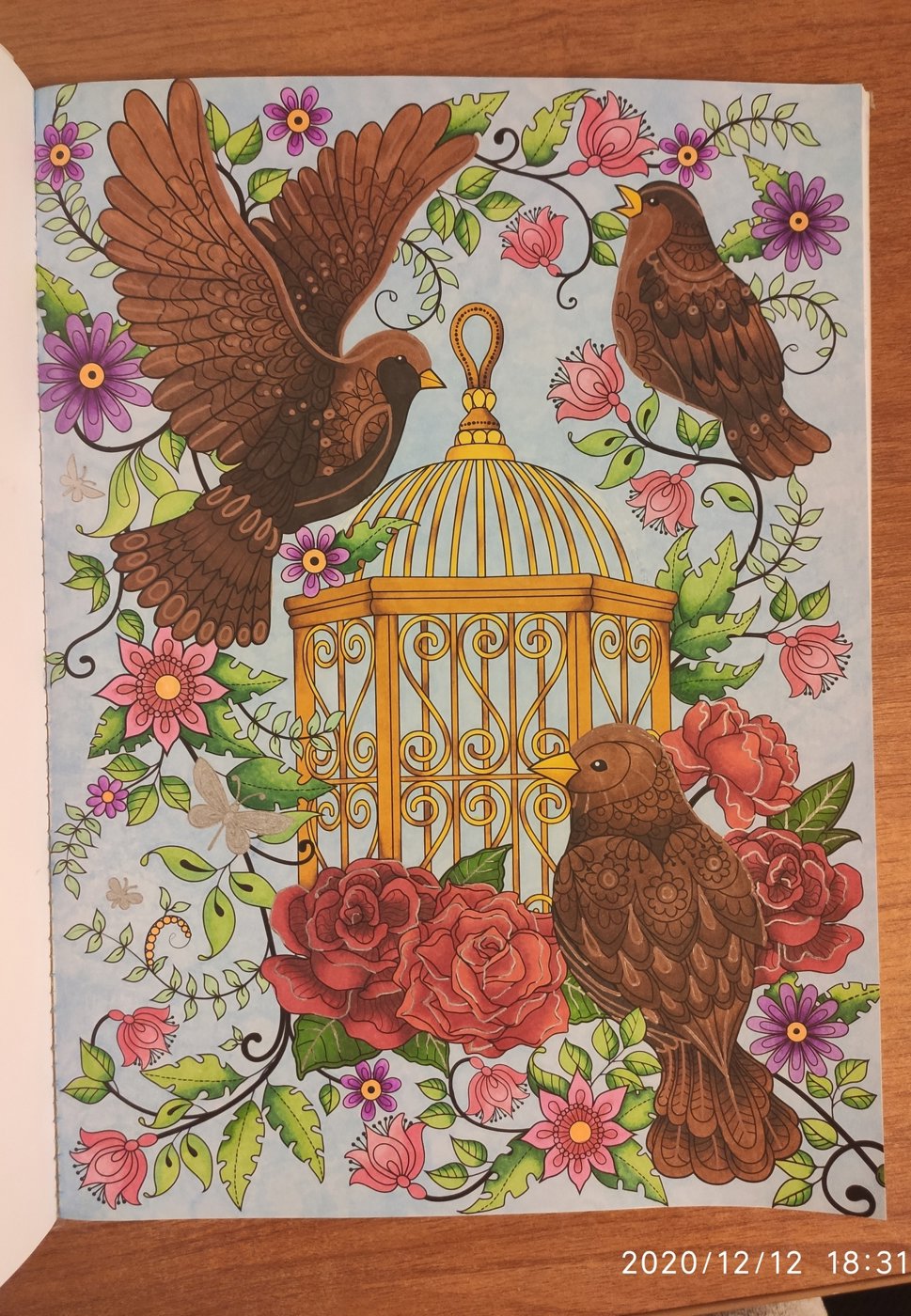 Работа от Наталия