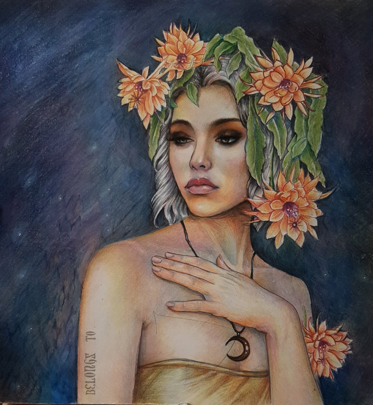 Работа от Александра