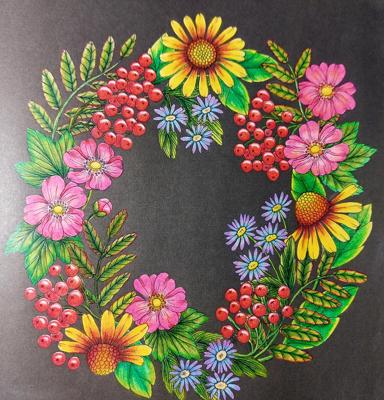 Работа от Alexia