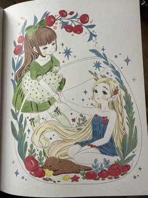 Работа от Natalia_78