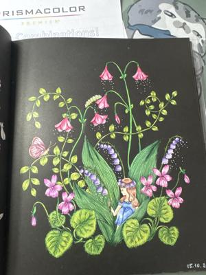 Работа от Tatarinka