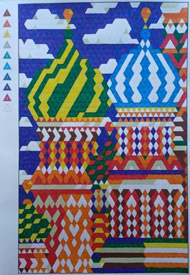 Работа от ZefirkaYeti