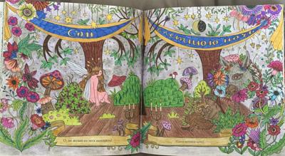 Работа от Ariadna