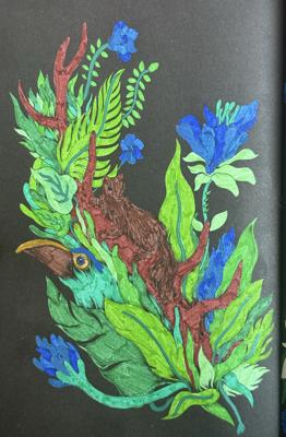 Работа от Ariadna