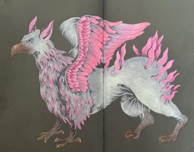 Работа от Ariadna