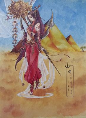 Работа от Katerina