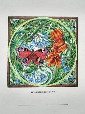 Работа от Katerina