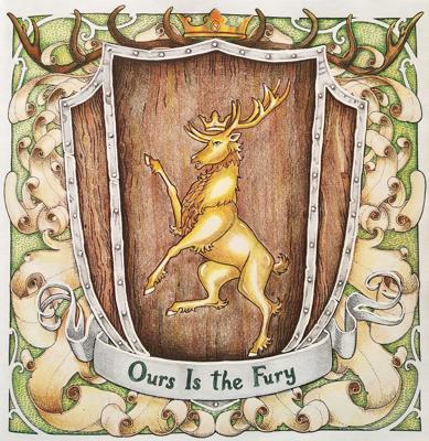 Работа от Katerina