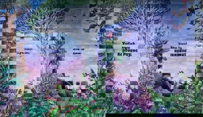 Работа от Katerina