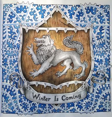 Работа от Katerina