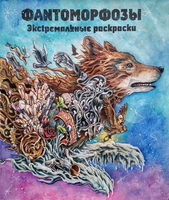 Работа от Katerina