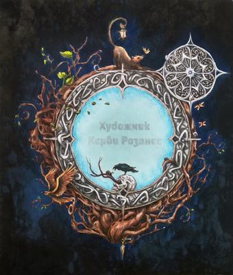 Работа от Katerina