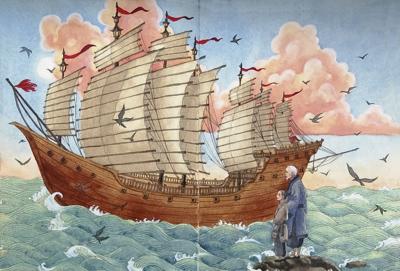 Работа от Katerina