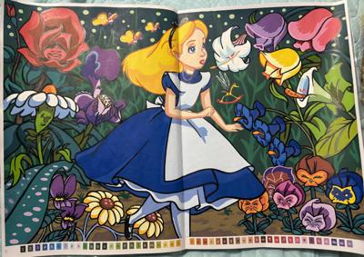 Работа от Anna Dmitrieva