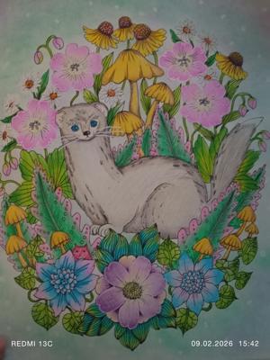 Работа от Анна