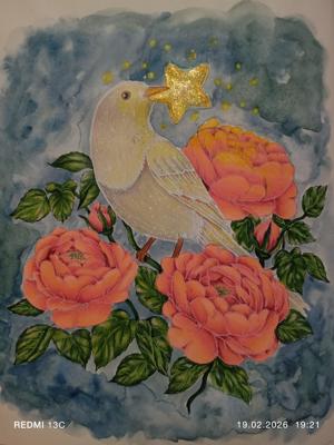 Работа от Анна